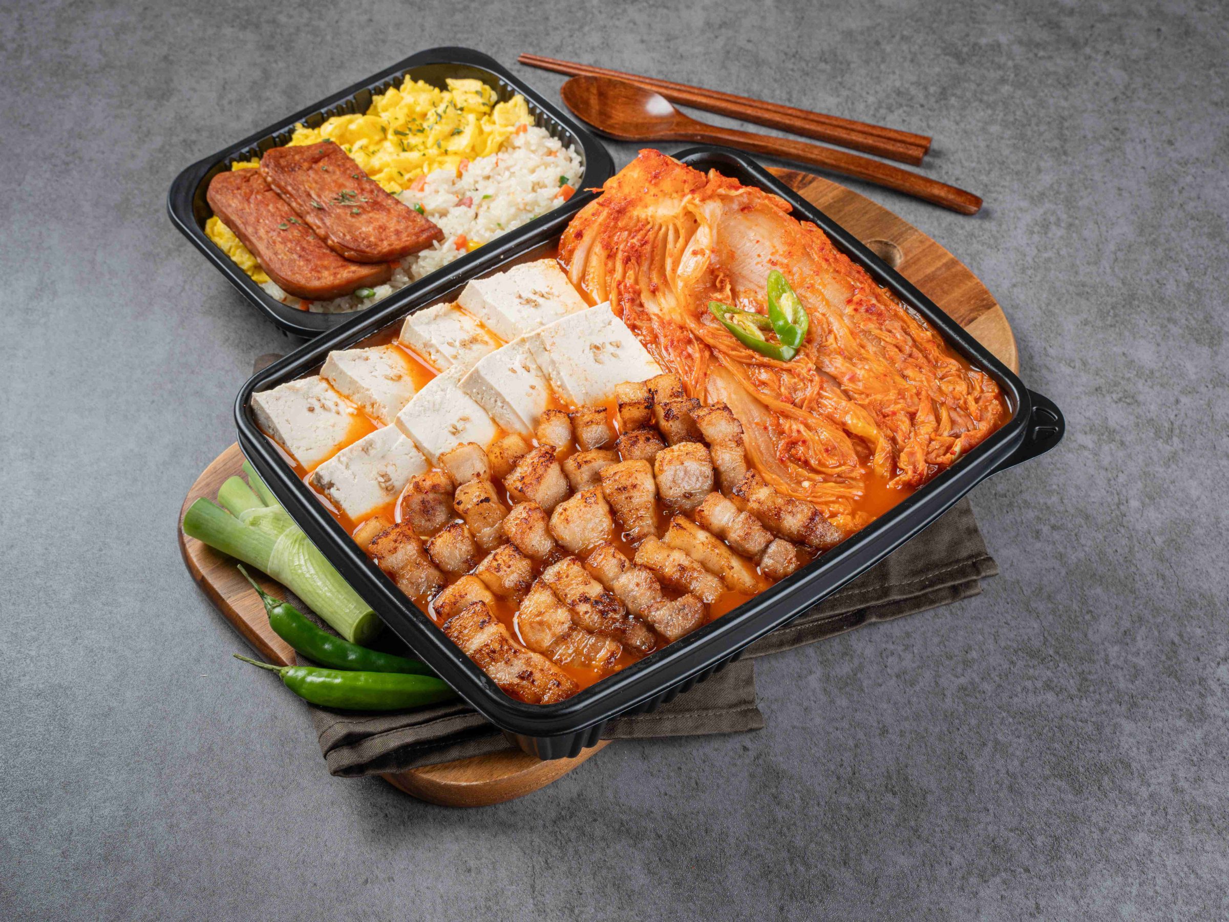 볶음밥 + 찜 세트