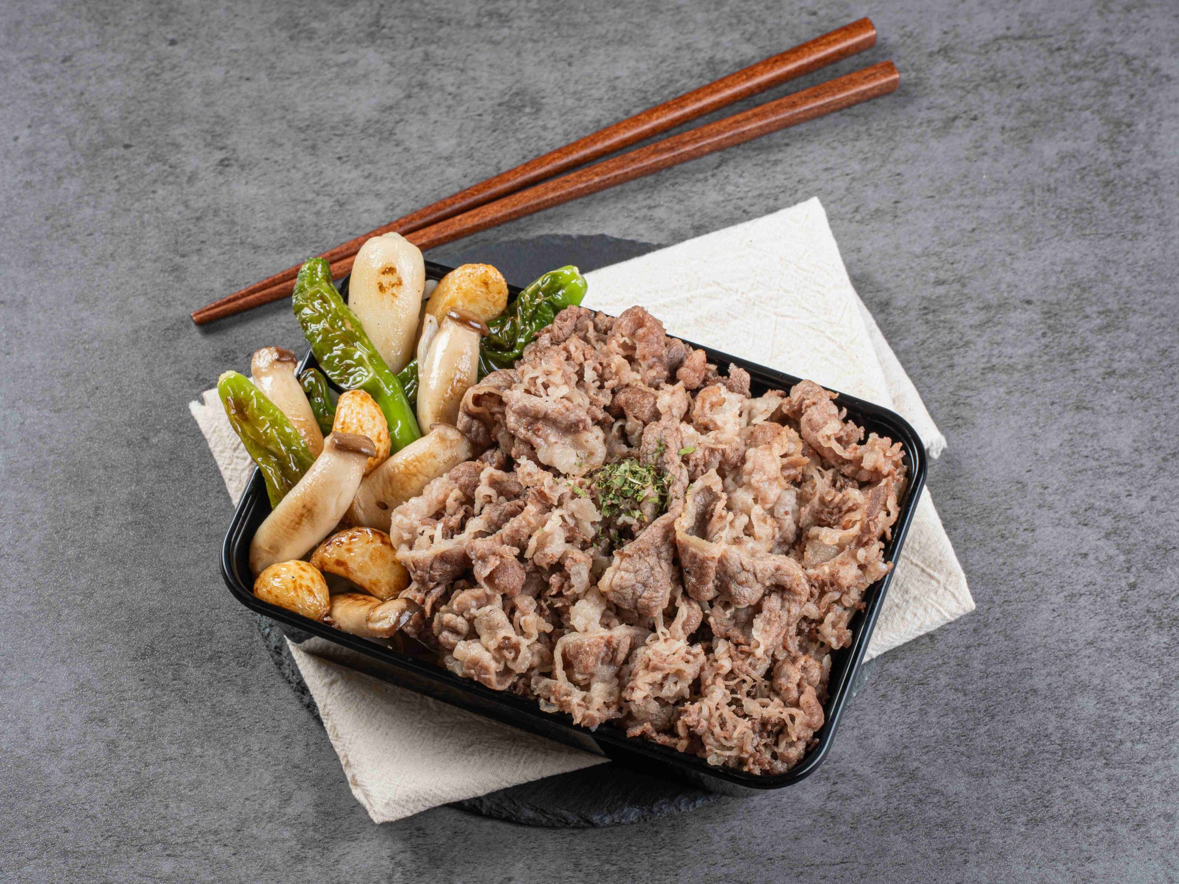 우삼겹 250g