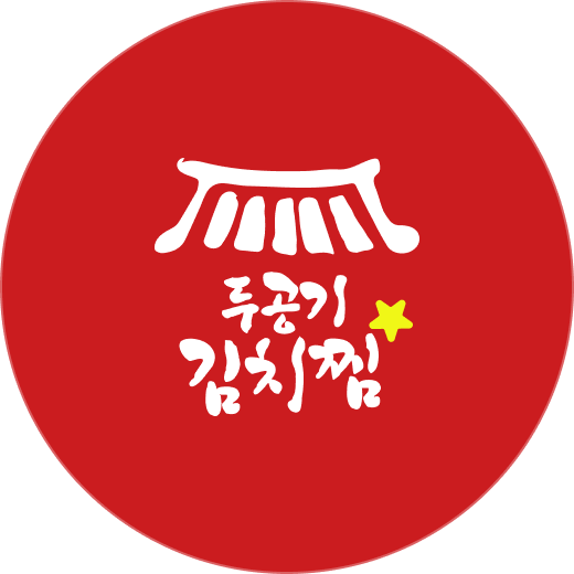 로칼 Loekal 브랜드