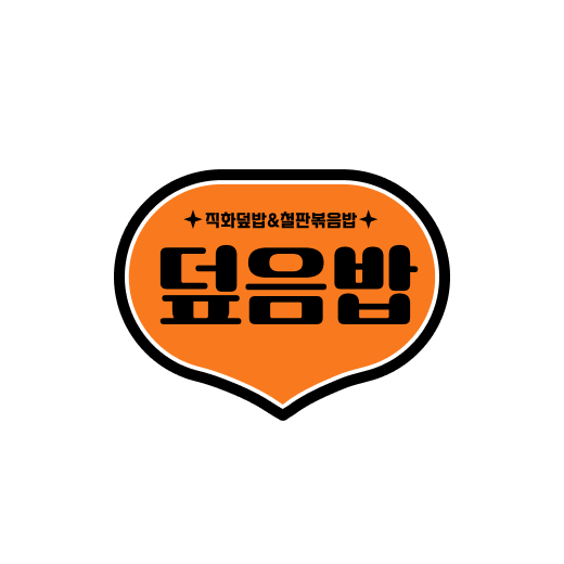 로칼 Loekal 브랜드