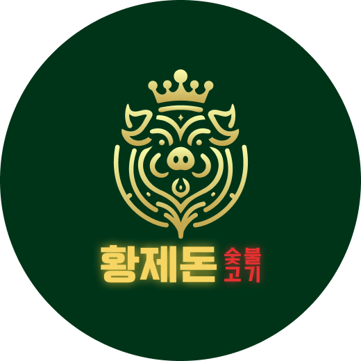 로칼 Loekal 브랜드