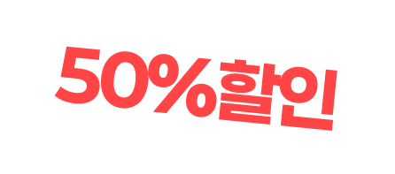 로칼 Loekal