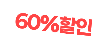 로칼 Loekal