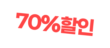 로칼 Loekal