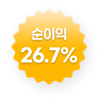 로칼 Loekal 브랜드